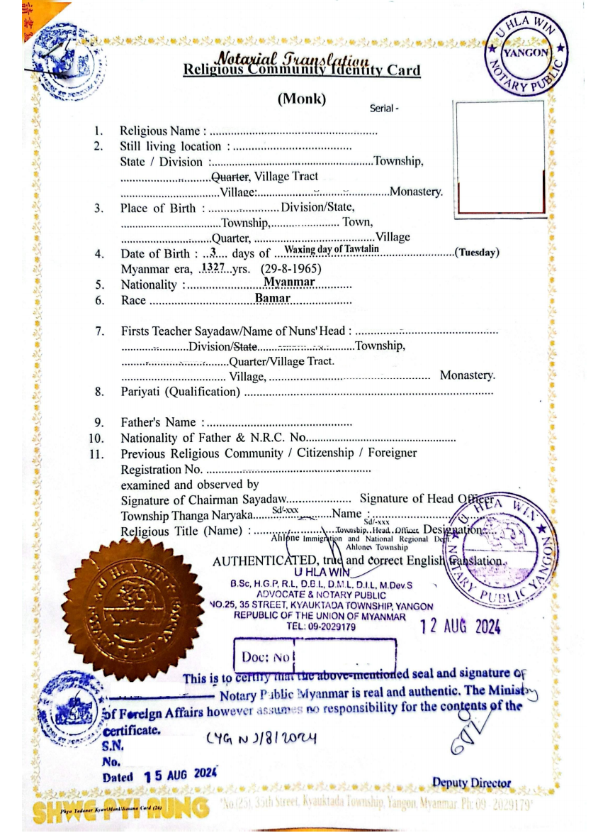 Dịch Giấy Định Danh Tôn Giáo Từ Tiếng Anh Sang Tiếng Việt Tại TP.HCM Chuẩn Xác